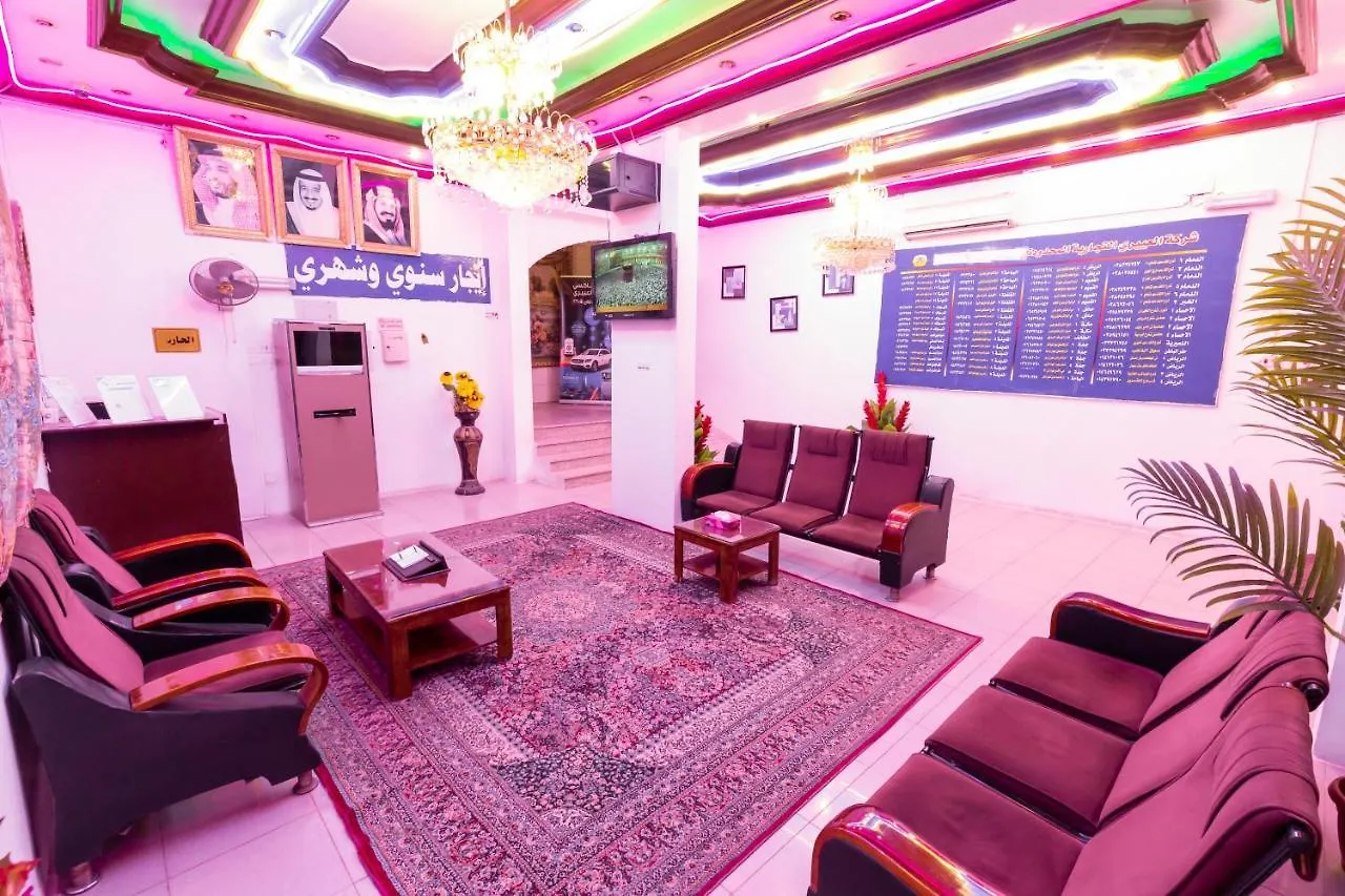 العييري للوحات المفروشة جدة 5 Apartment