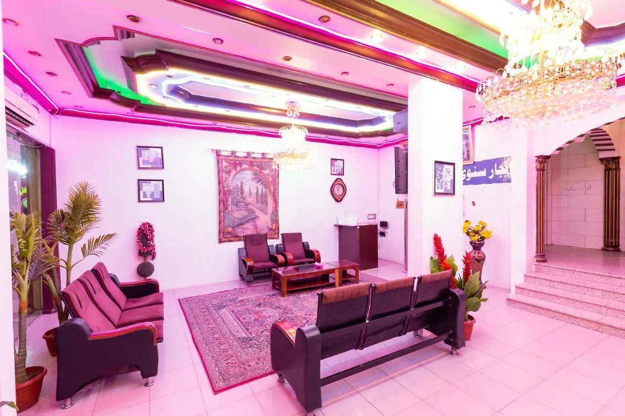 العييري للوحات المفروشة جدة 5 Apartment 0*, Jeddah Saudi Arabia